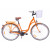 Retro bicykle Fuzlu 28"